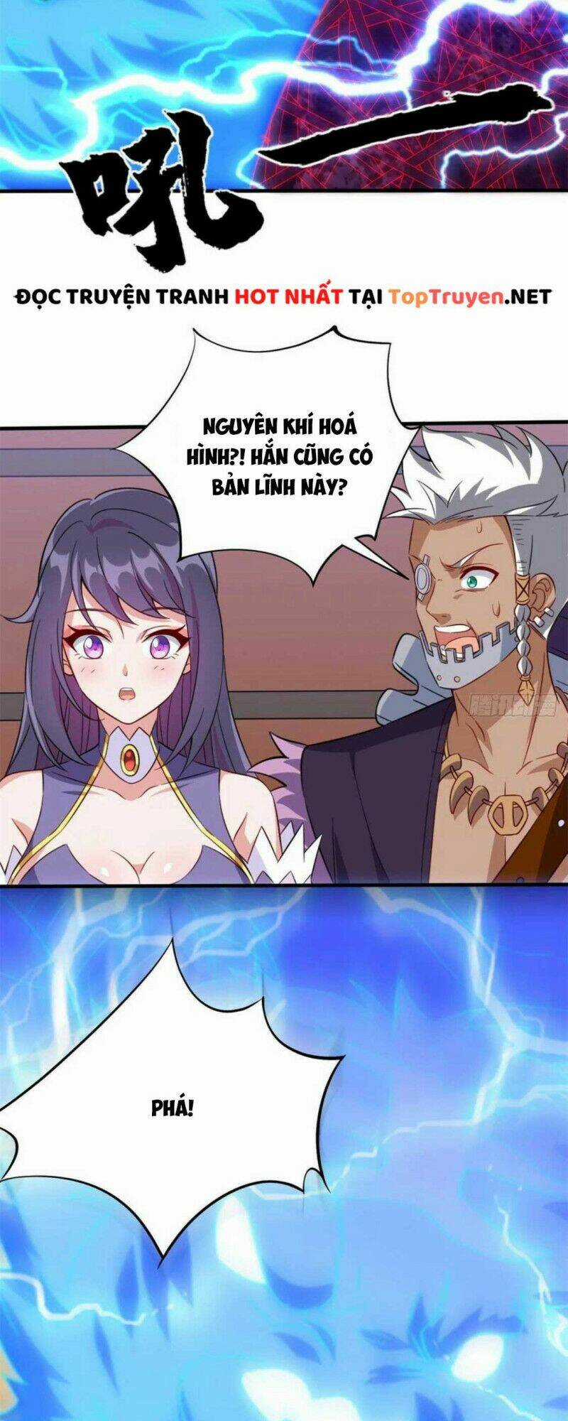 Chân Võ Thế Giới - Chapter 50 - Trang 17