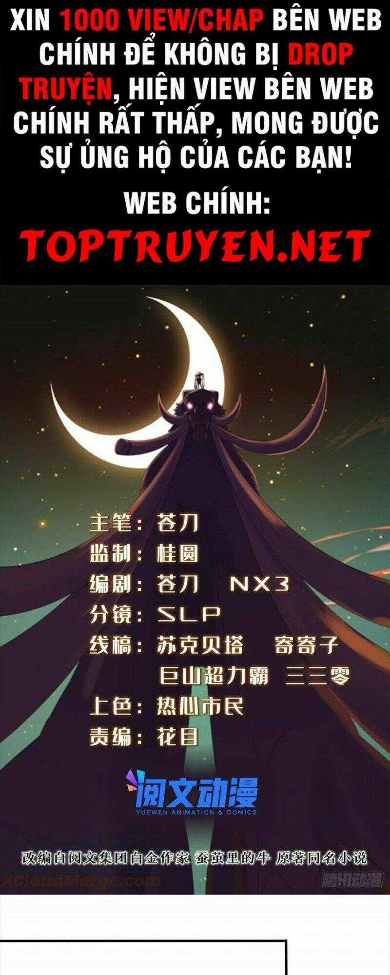 Chân Võ Thế Giới - Chapter 51 - Trang 1