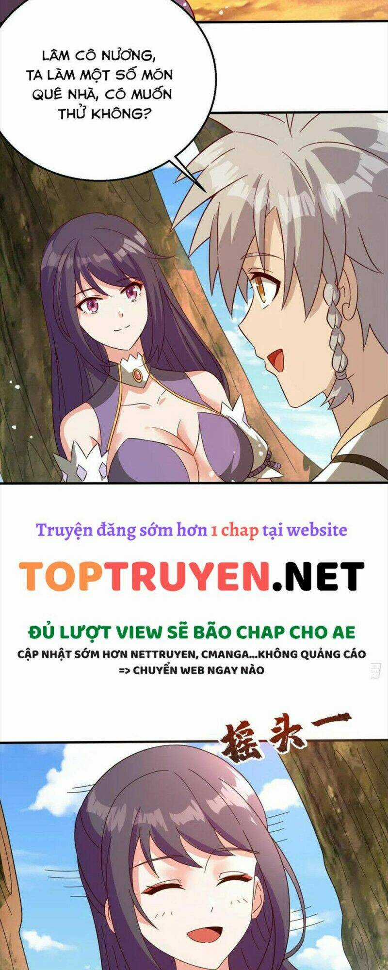 Chân Võ Thế Giới - Chapter 51 - Trang 17