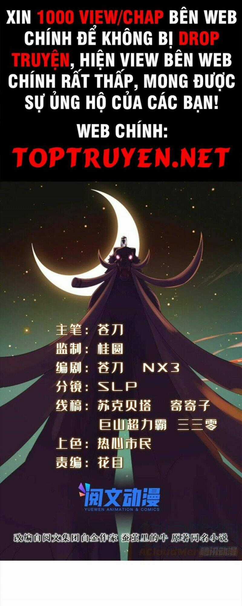 Chân Võ Thế Giới - Chapter 54 - Trang 1