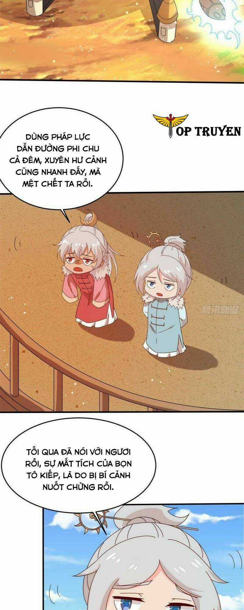 Chân Võ Thế Giới - Chapter 55 - Trang 2