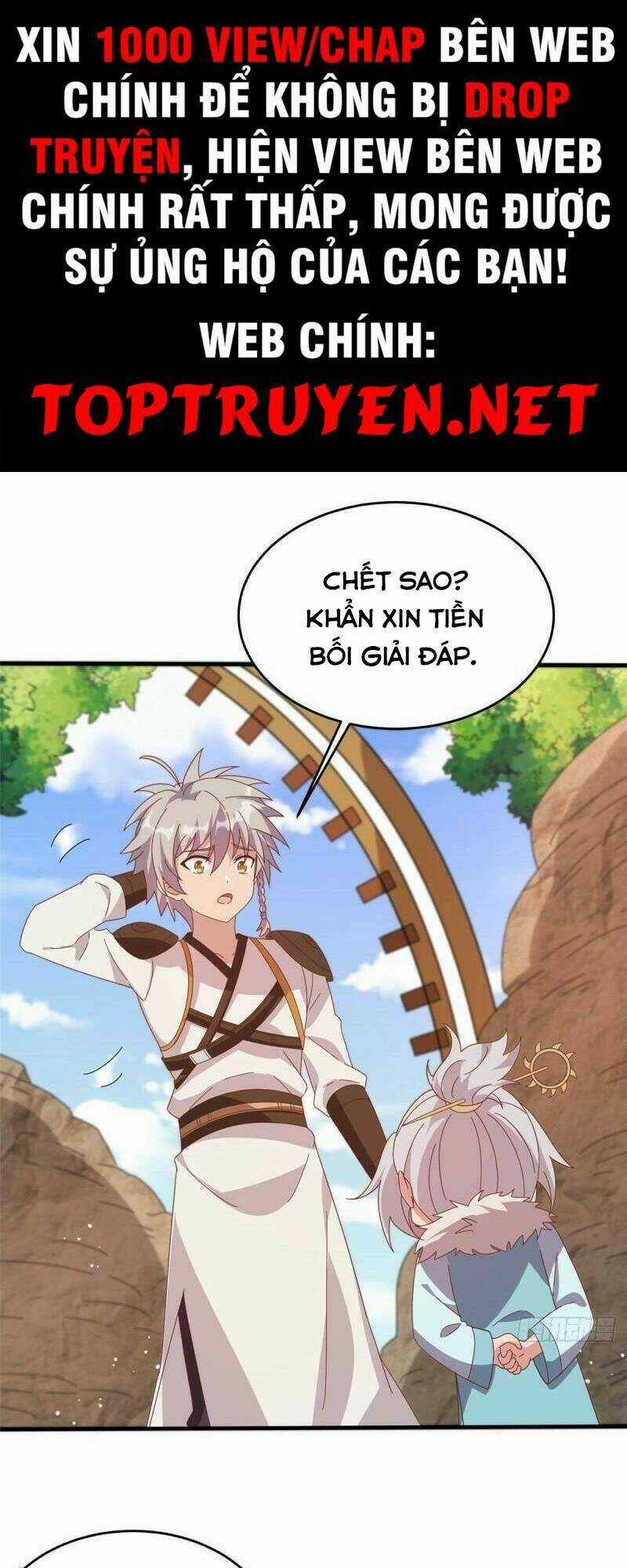 Chân Võ Thế Giới - Chapter 57 - Trang 1