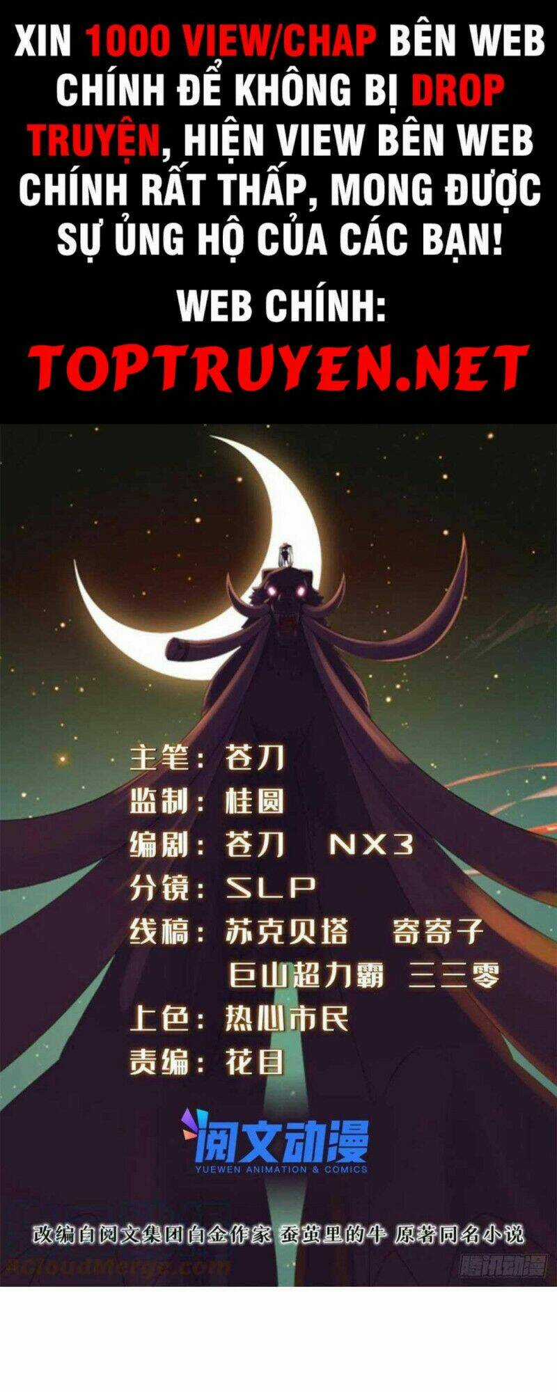 Chân Võ Thế Giới - Chapter 60 - Trang 1