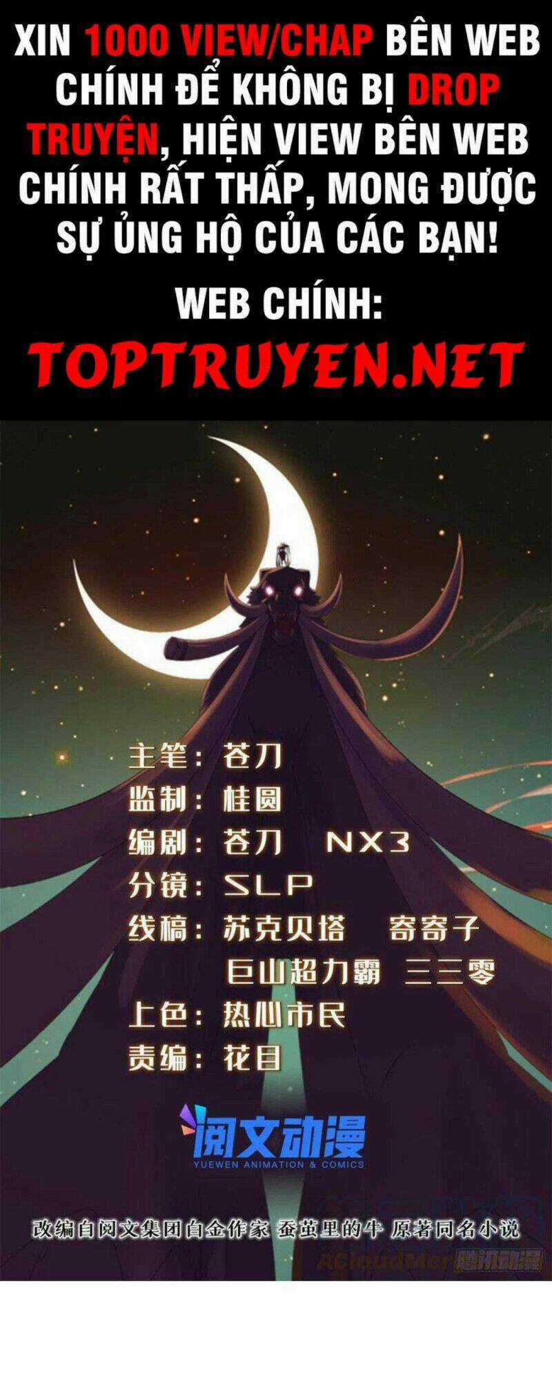 Chân Võ Thế Giới - Chapter 61 - Trang 1