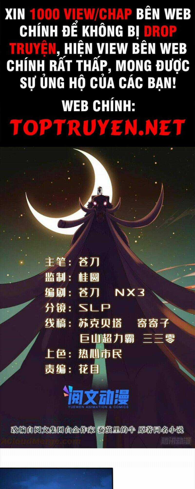 Chân Võ Thế Giới - Chapter 63 - Trang 1