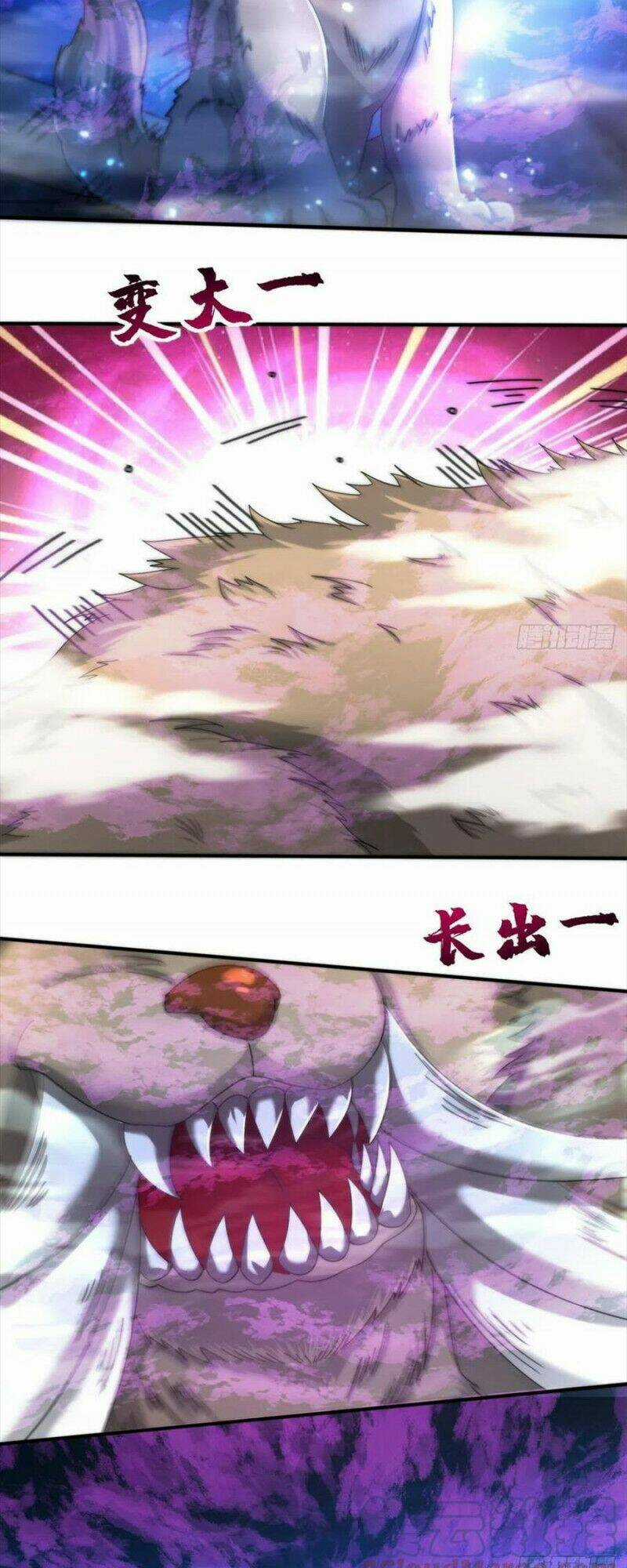 Chân Võ Thế Giới - Chapter 63 - Trang 17