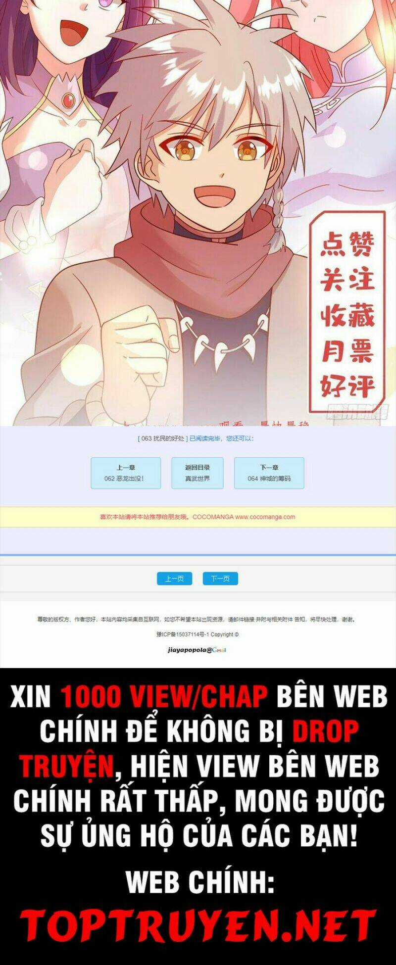 Chân Võ Thế Giới - Chapter 63 - Trang 25