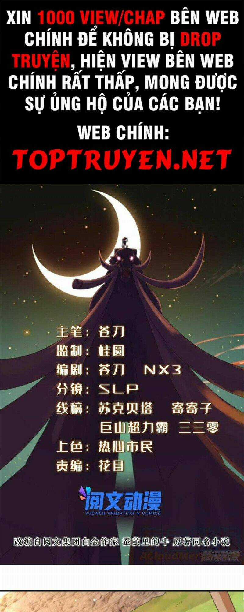 Chân Võ Thế Giới - Chapter 65 - Trang 1