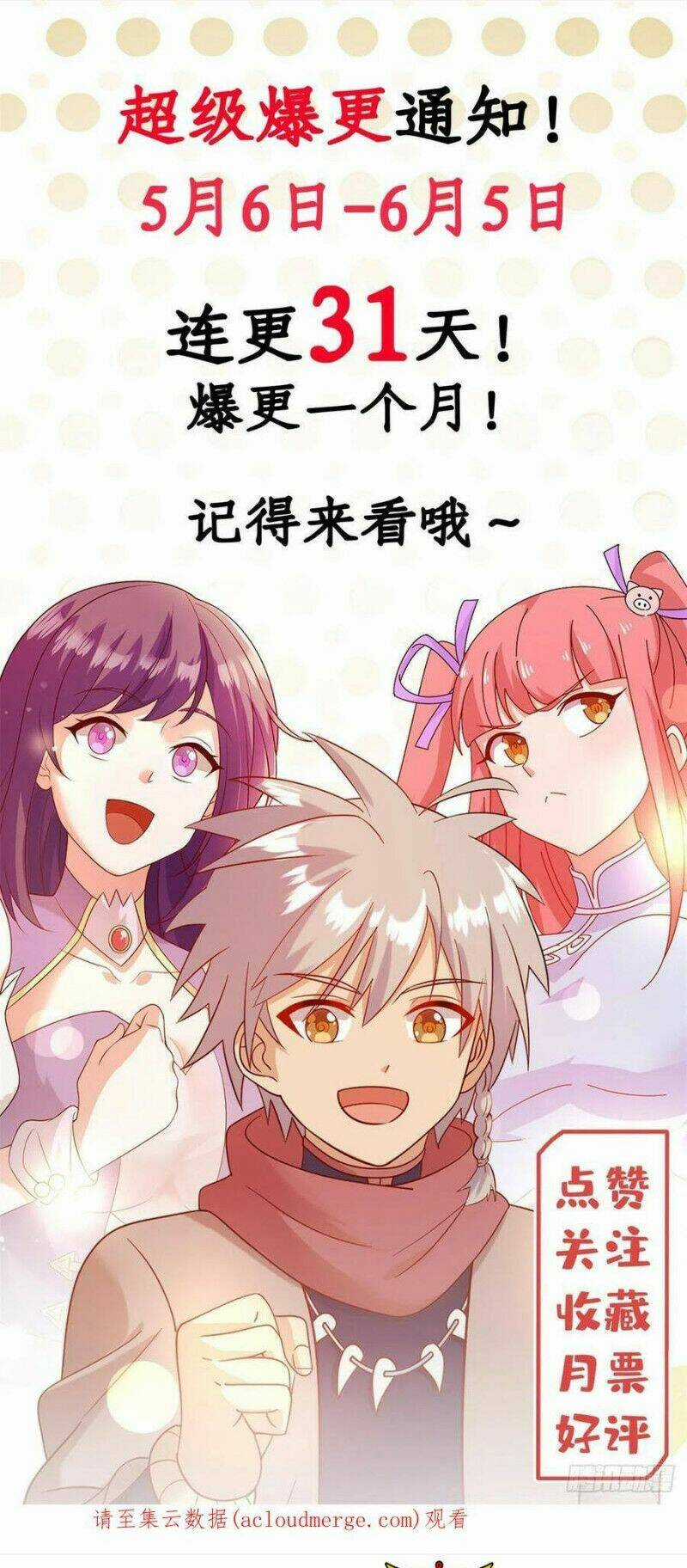 Chân Võ Thế Giới - Chapter 65 - Trang 27