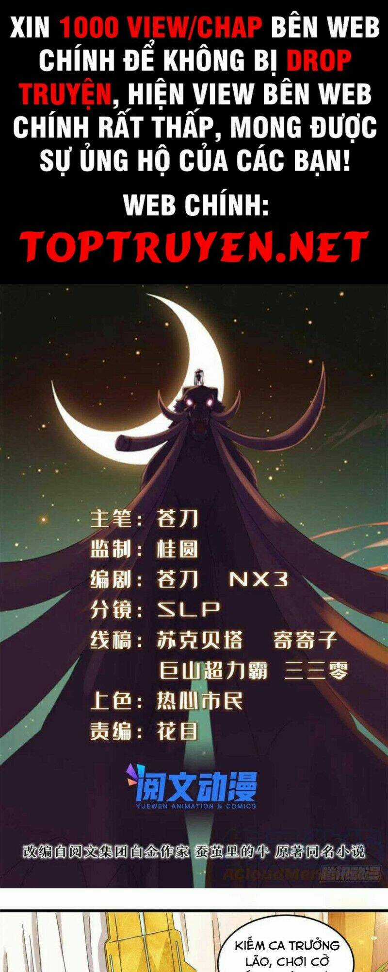 Chân Võ Thế Giới - Chapter 71 - Trang 1