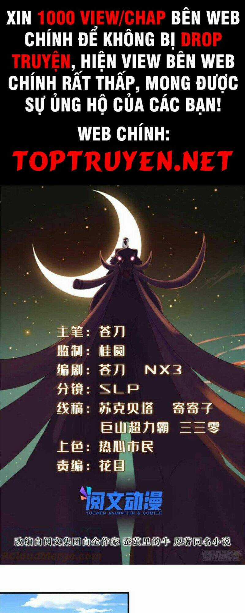 Chân Võ Thế Giới - Chapter 72 - Trang 1