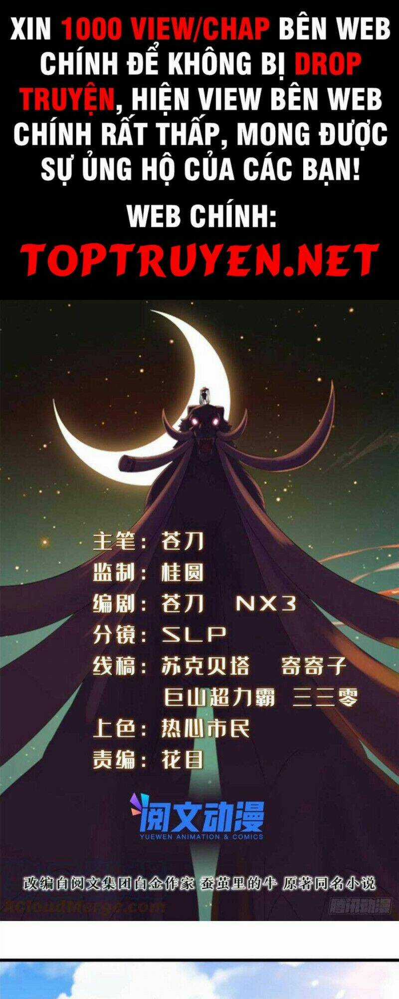 Chân Võ Thế Giới - Chapter 73 - Trang 1