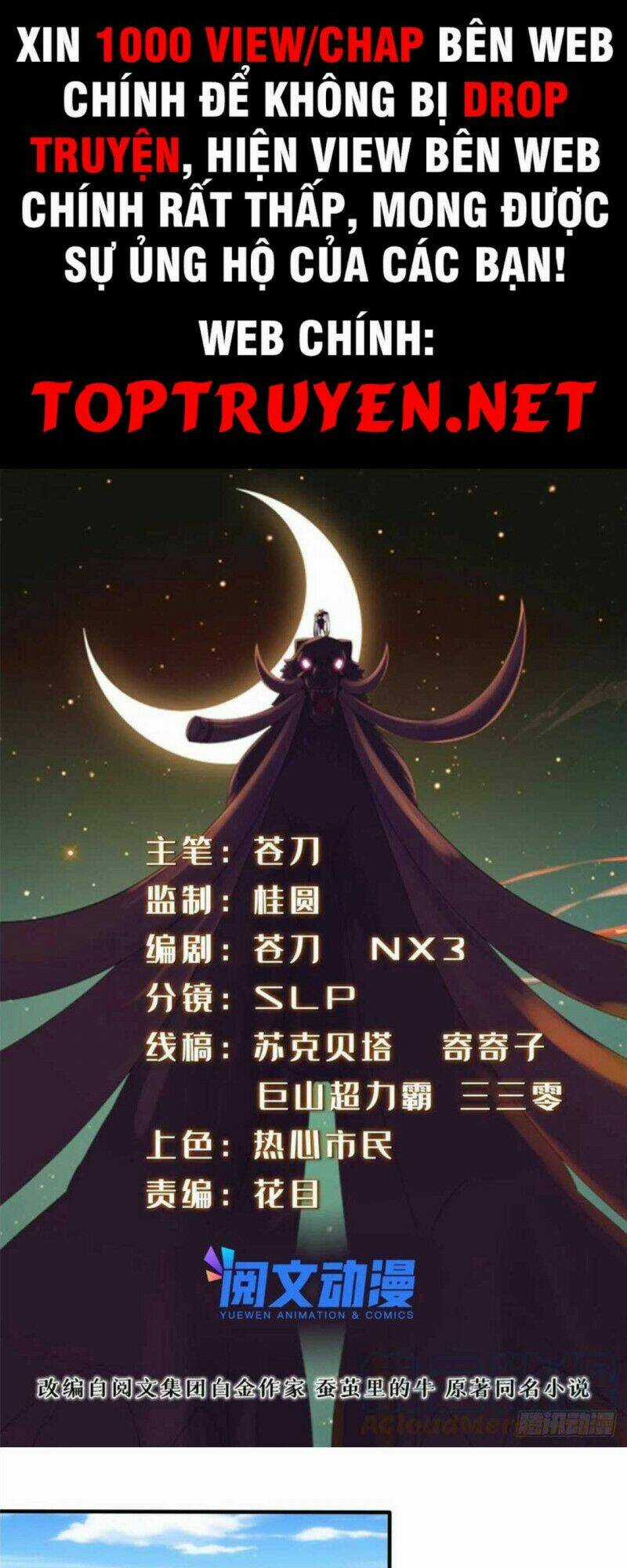 Chân Võ Thế Giới - Chapter 74 - Trang 1