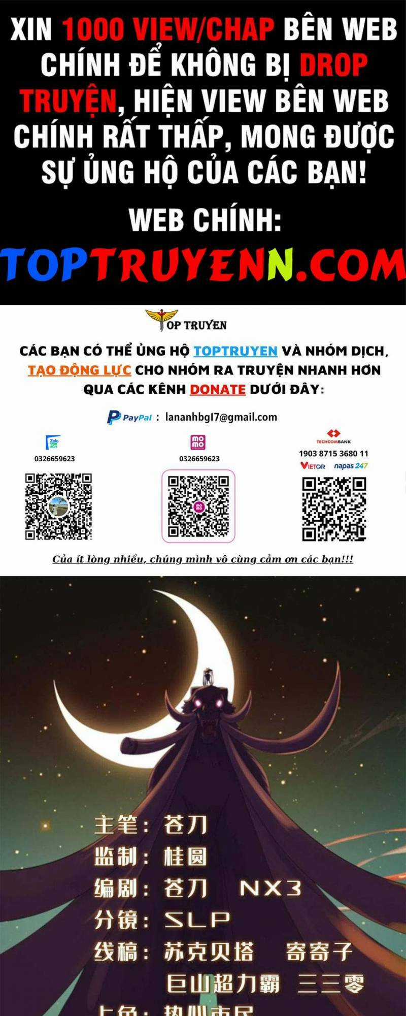 Chân Võ Thế Giới - Chapter 76 - Trang 1