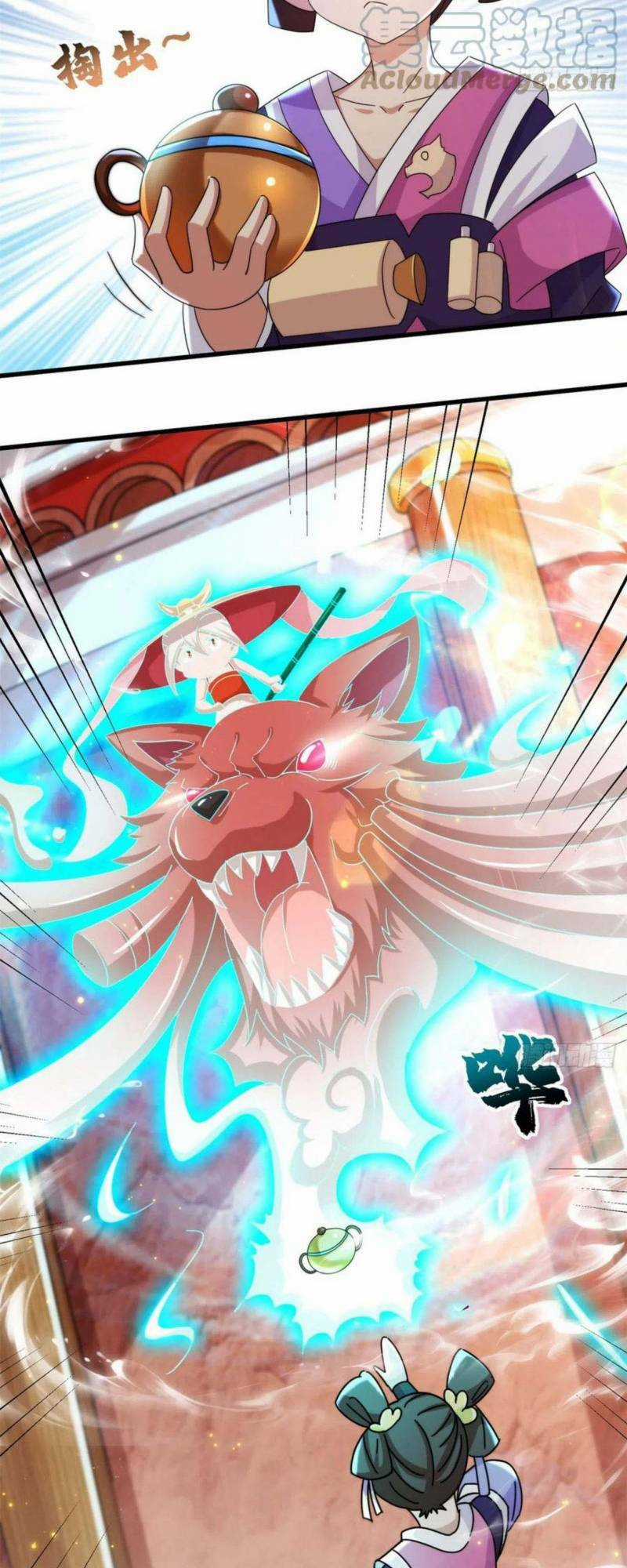 Chân Võ Thế Giới - Chapter 76 - Trang 21