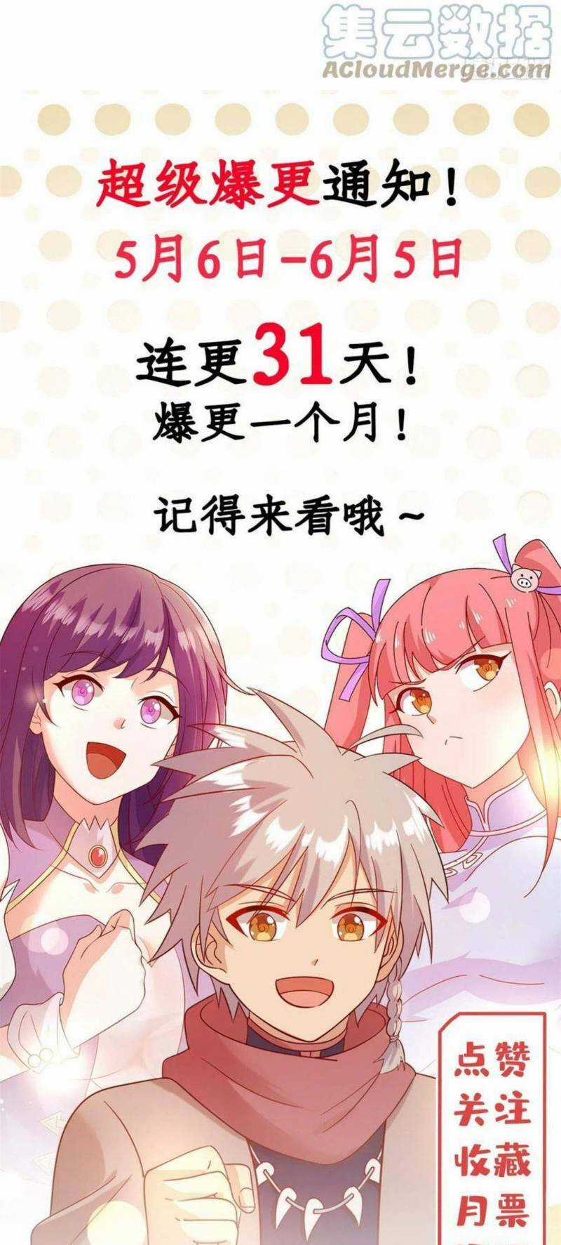 Chân Võ Thế Giới - Chapter 76 - Trang 37