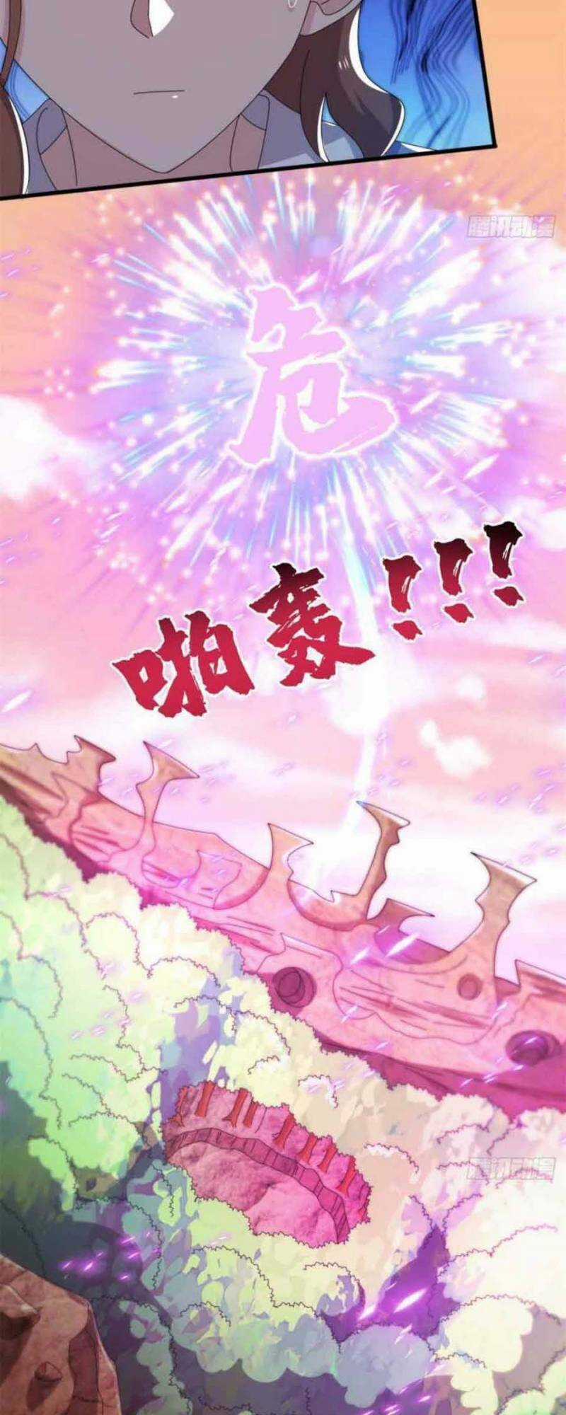 Chân Võ Thế Giới - Chapter 82 - Trang 24