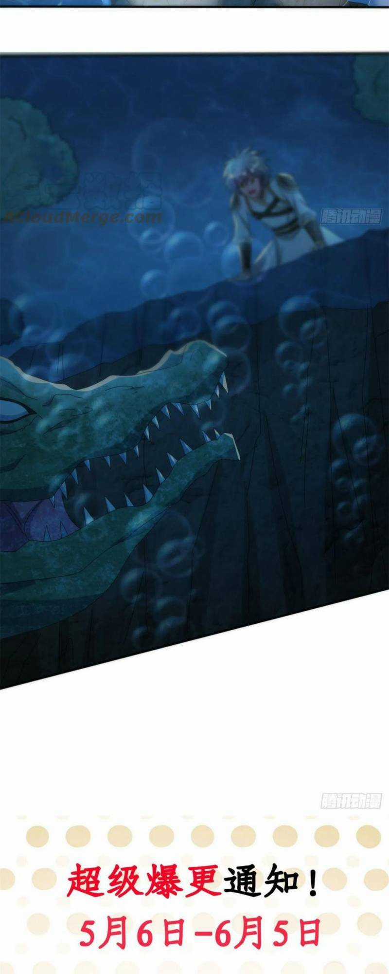 Chân Võ Thế Giới - Chapter 84 - Trang 28