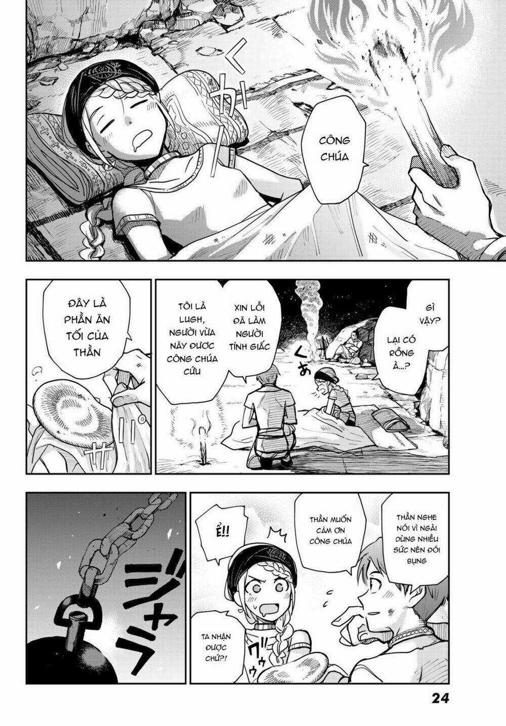 Chand Ra Has - Chapter 1 - Trang 14