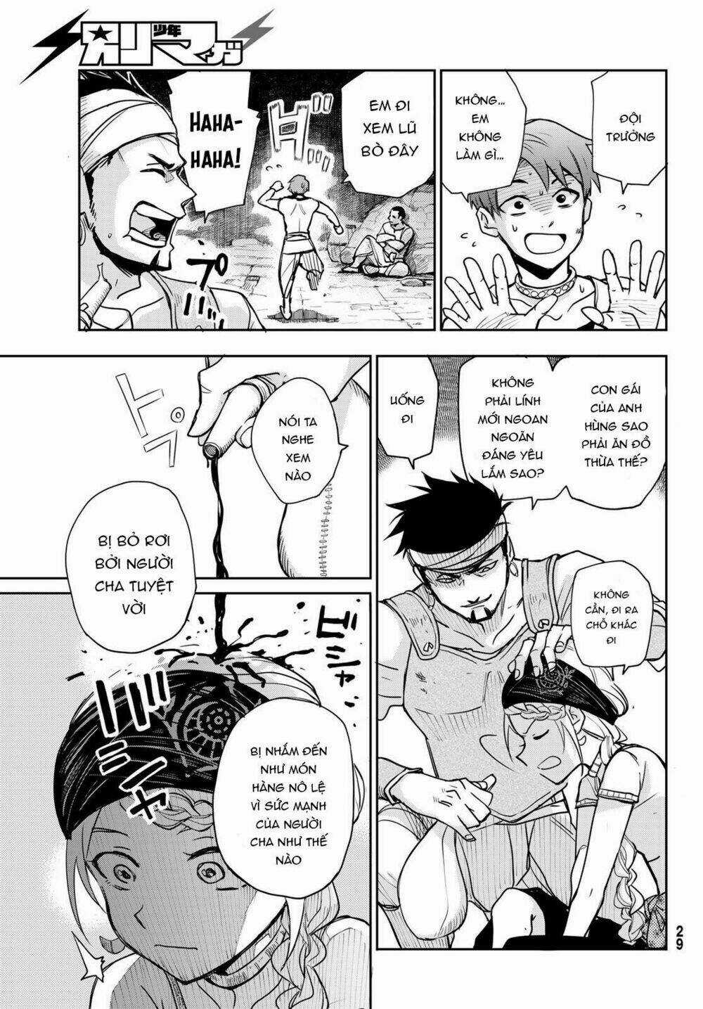 Chand Ra Has - Chapter 1 - Trang 19