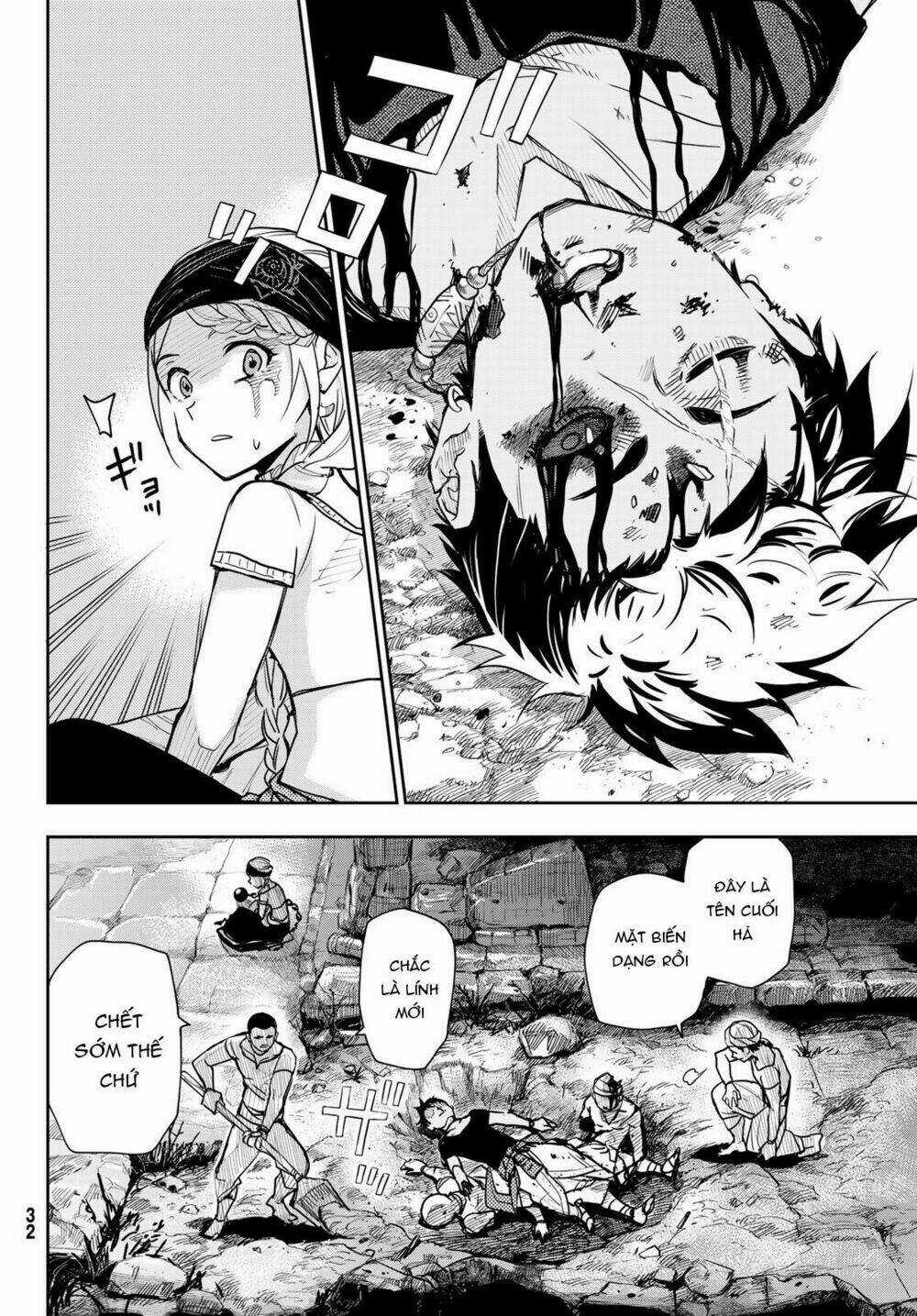 Chand Ra Has - Chapter 1 - Trang 22