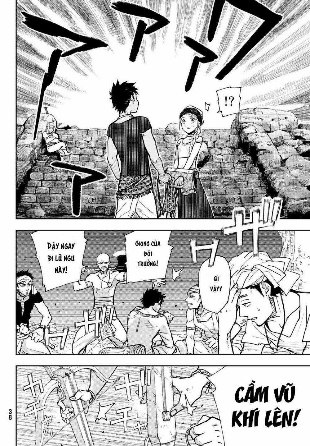 Chand Ra Has - Chapter 1 - Trang 28