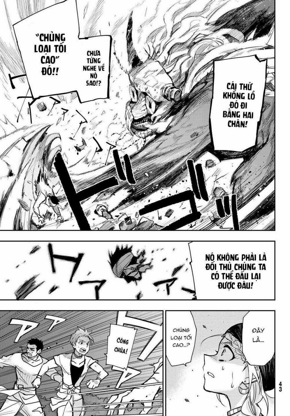 Chand Ra Has - Chapter 1 - Trang 32