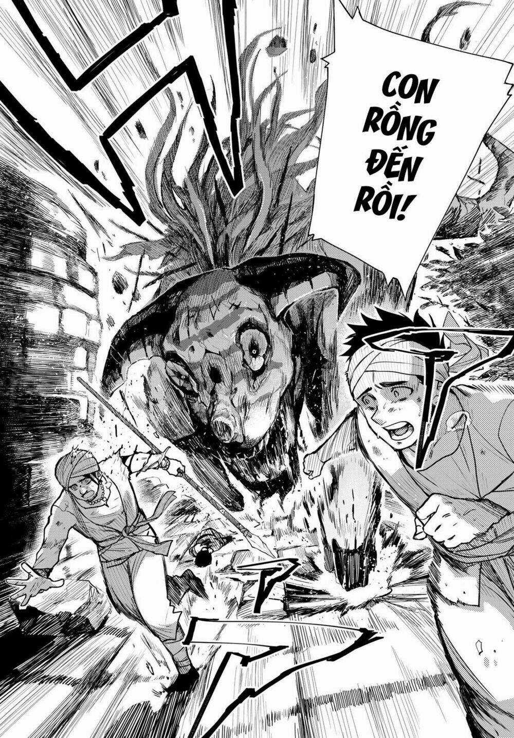 Chand Ra Has - Chapter 1 - Trang 5