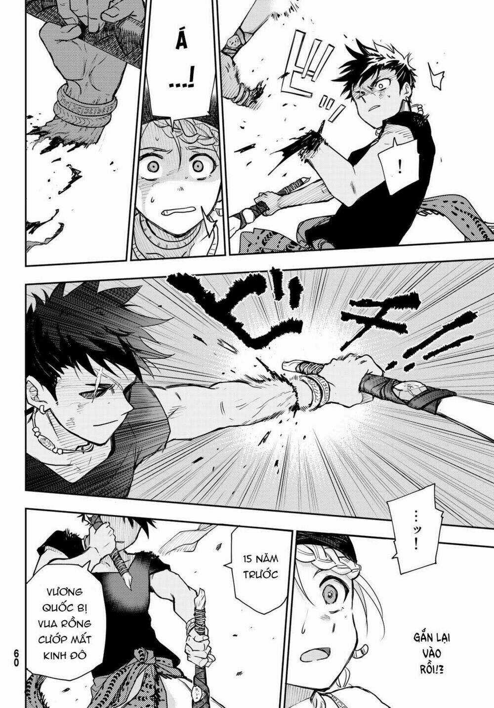 Chand Ra Has - Chapter 1 - Trang 47