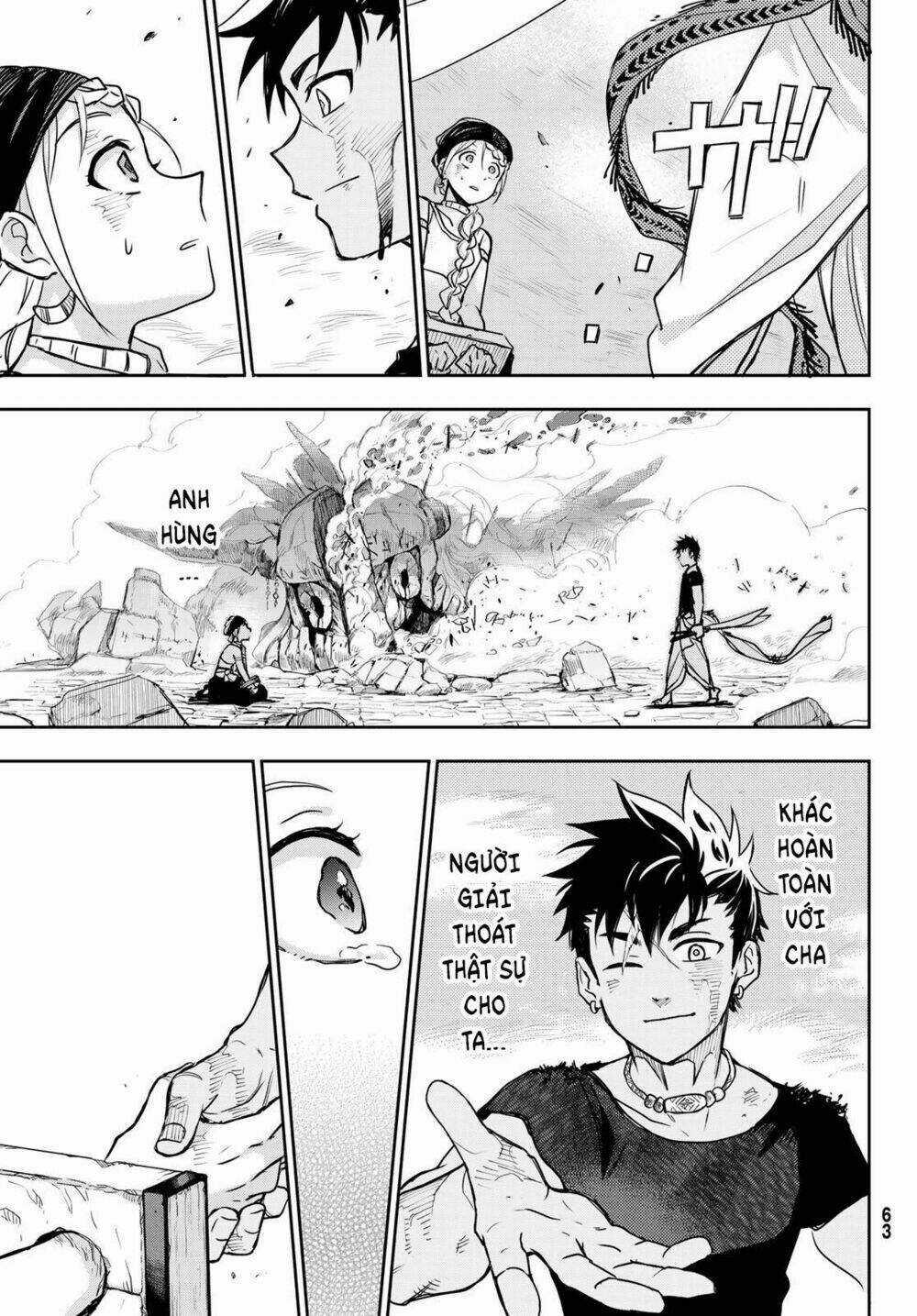 Chand Ra Has - Chapter 1 - Trang 50