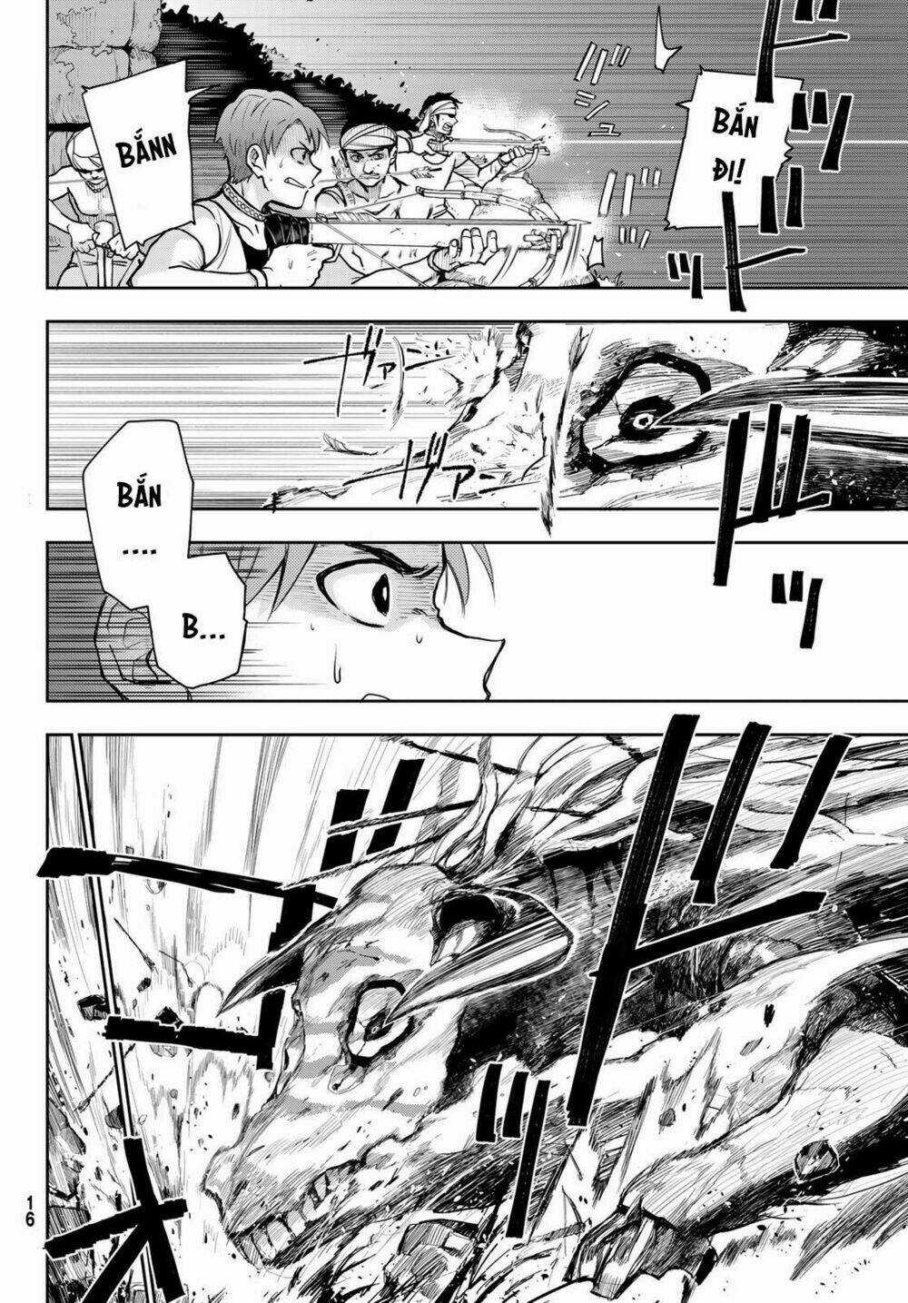 Chand Ra Has - Chapter 1 - Trang 6