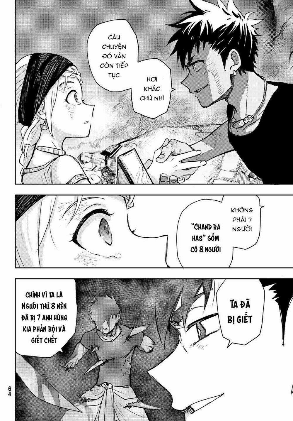 Chand Ra Has - Chapter 1 - Trang 51