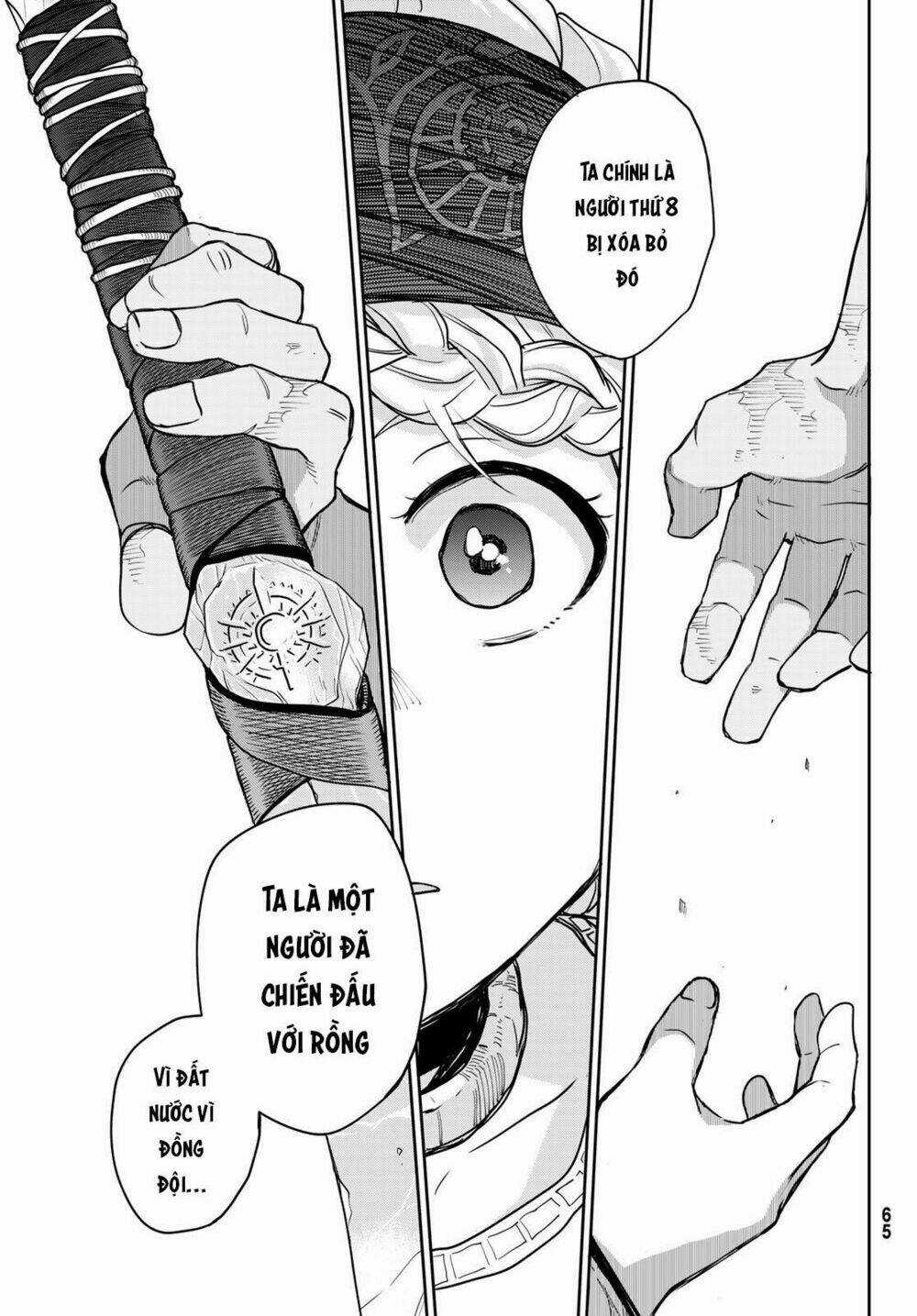 Chand Ra Has - Chapter 1 - Trang 52