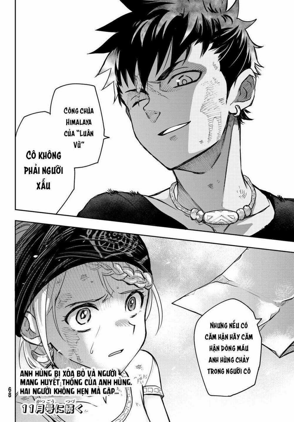 Chand Ra Has - Chapter 1 - Trang 54