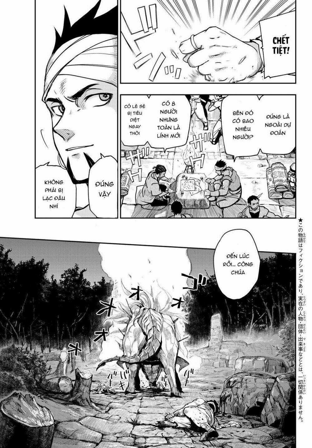 Chand Ra Has - Chapter 1 - Trang 7