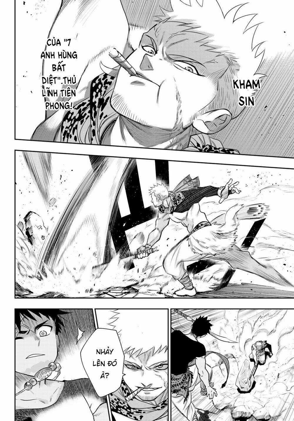 Chand Ra Has - Chapter 10 - Trang 11