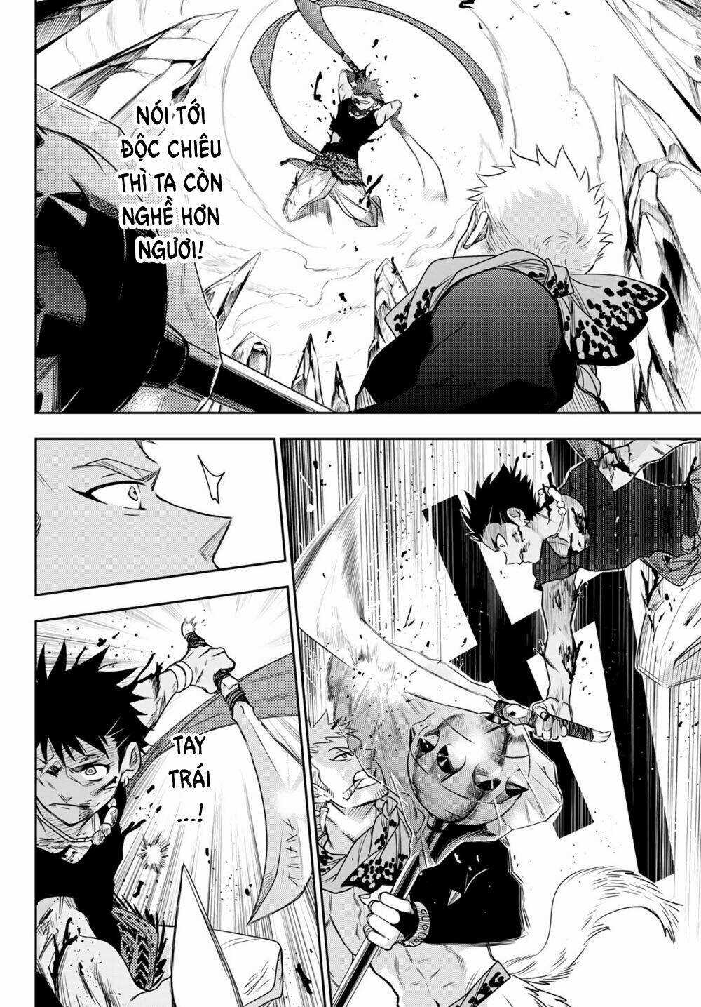 Chand Ra Has - Chapter 10 - Trang 13