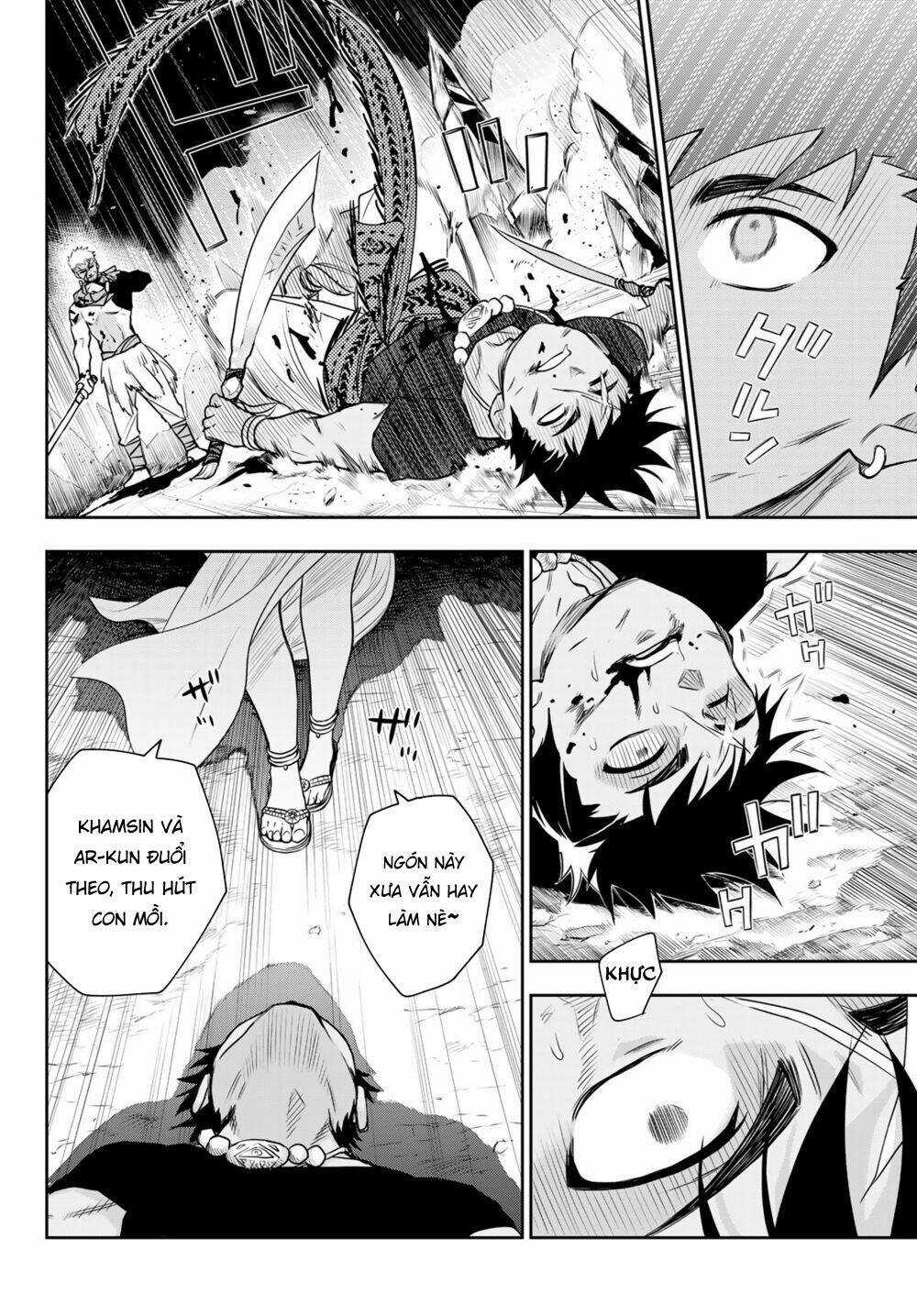 Chand Ra Has - Chapter 10 - Trang 15