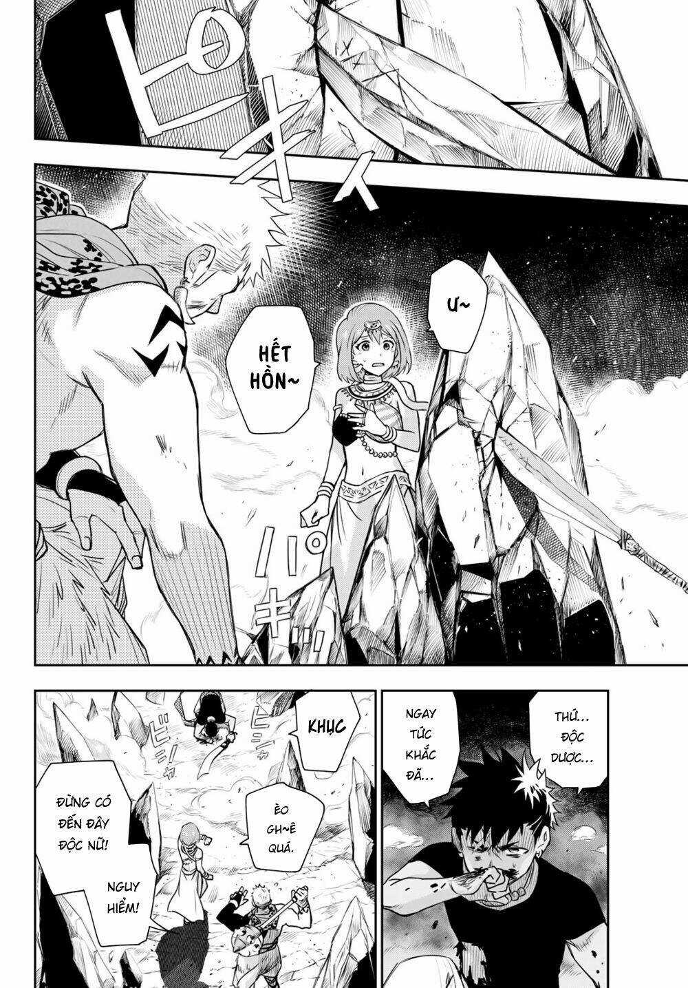 Chand Ra Has - Chapter 10 - Trang 17