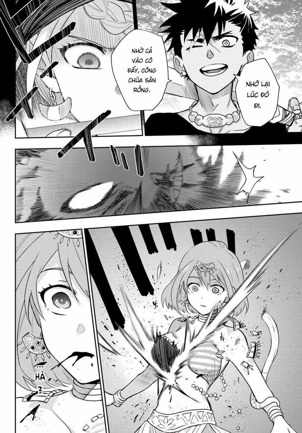 Chand Ra Has - Chapter 10 - Trang 21