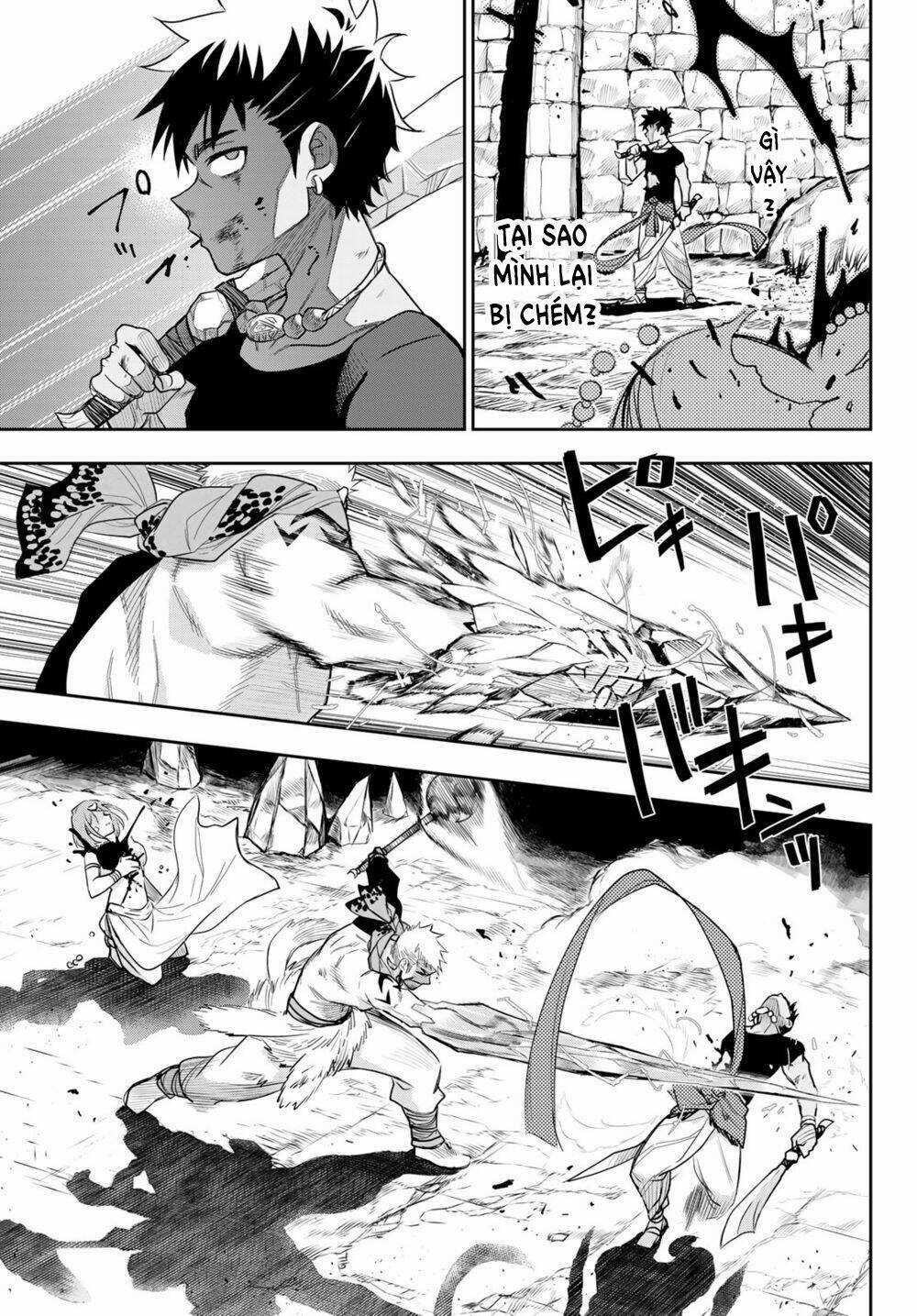 Chand Ra Has - Chapter 10 - Trang 22