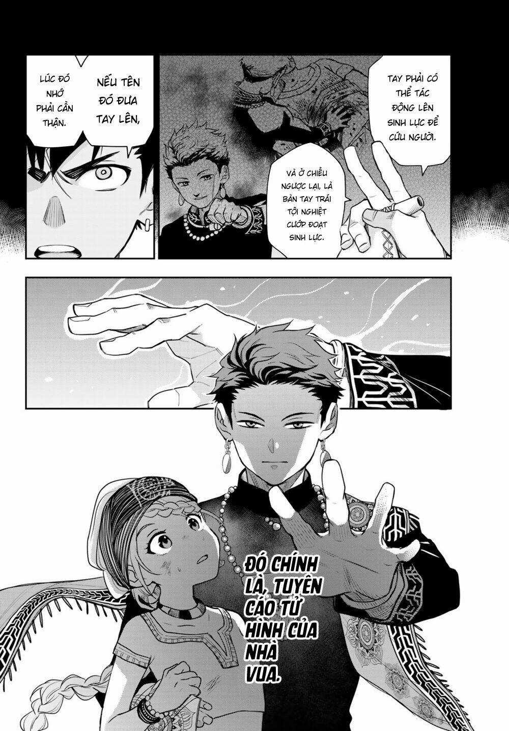 Chand Ra Has - Chapter 10 - Trang 31