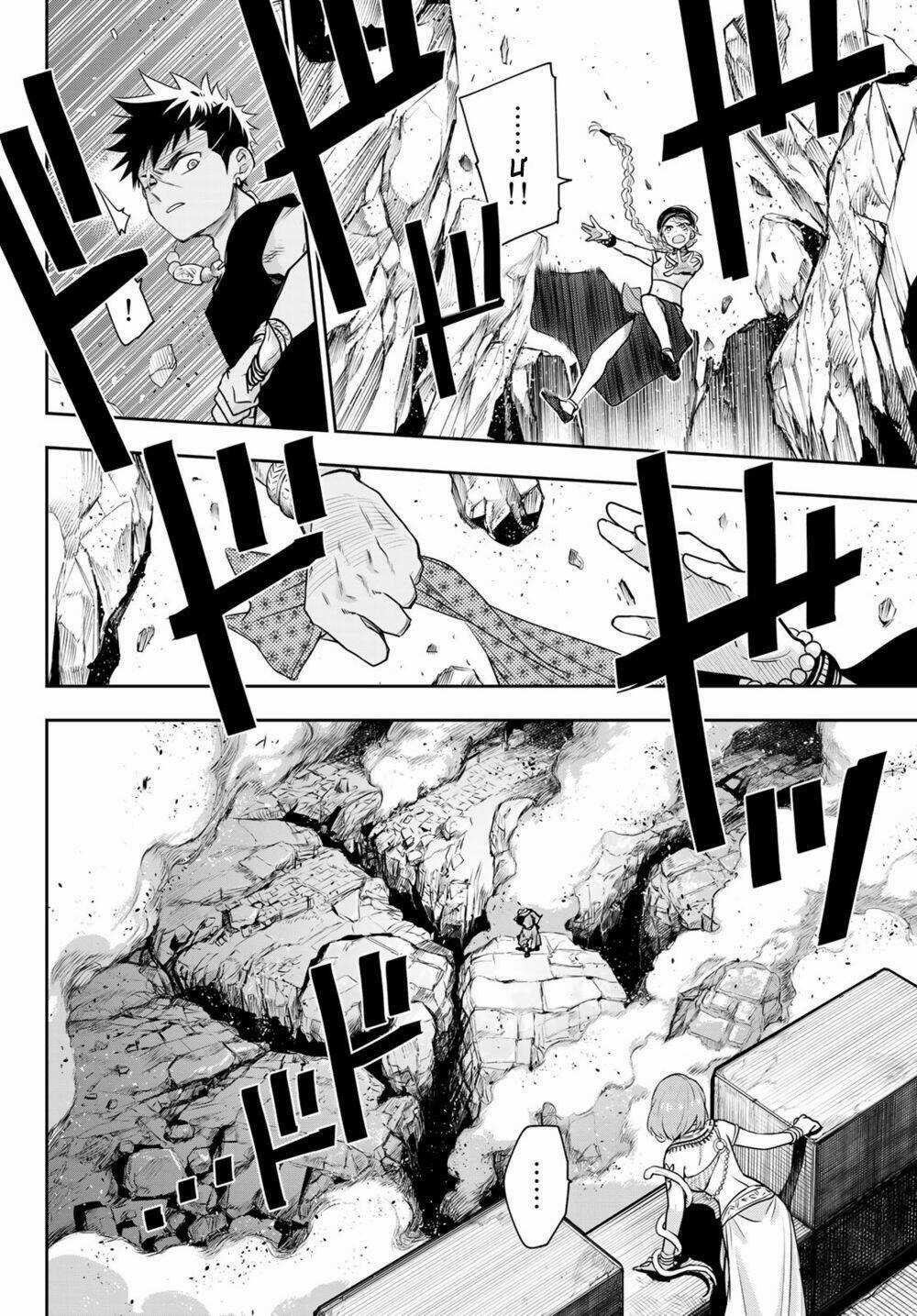 Chand Ra Has - Chapter 10 - Trang 7