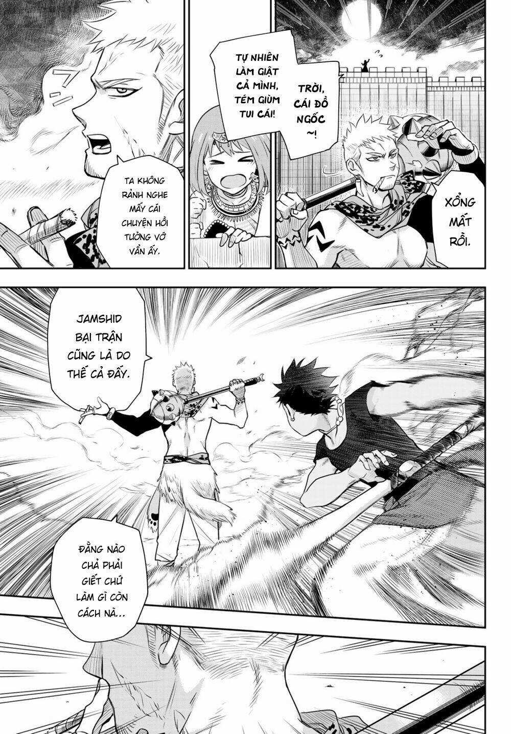 Chand Ra Has - Chapter 10 - Trang 8