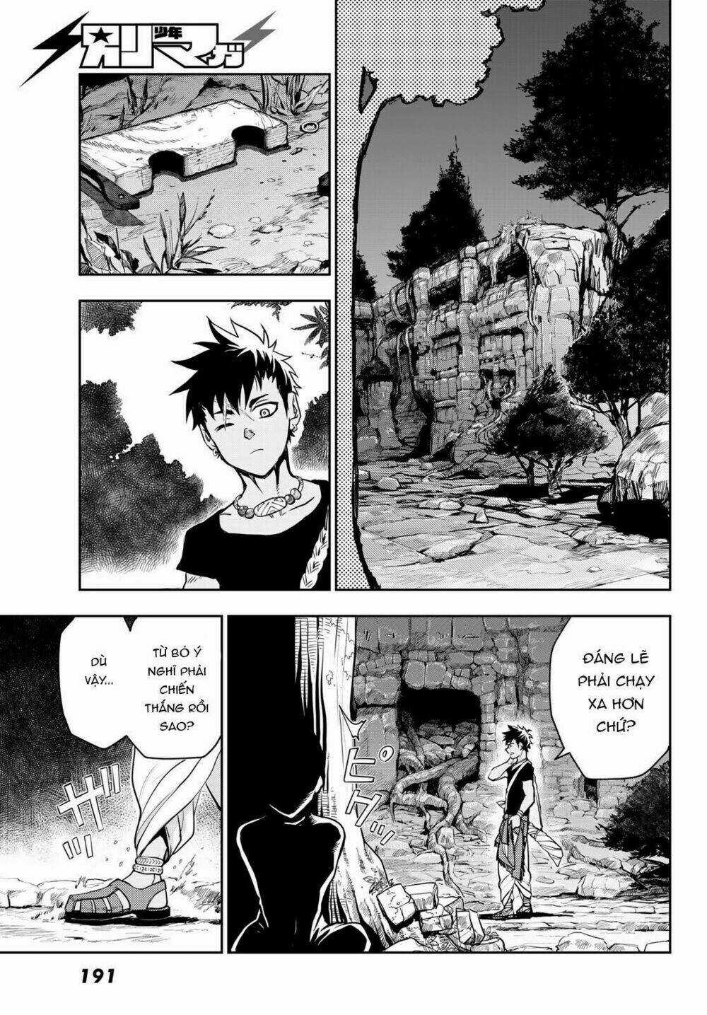 Chand Ra Has - Chapter 2 - Trang 15