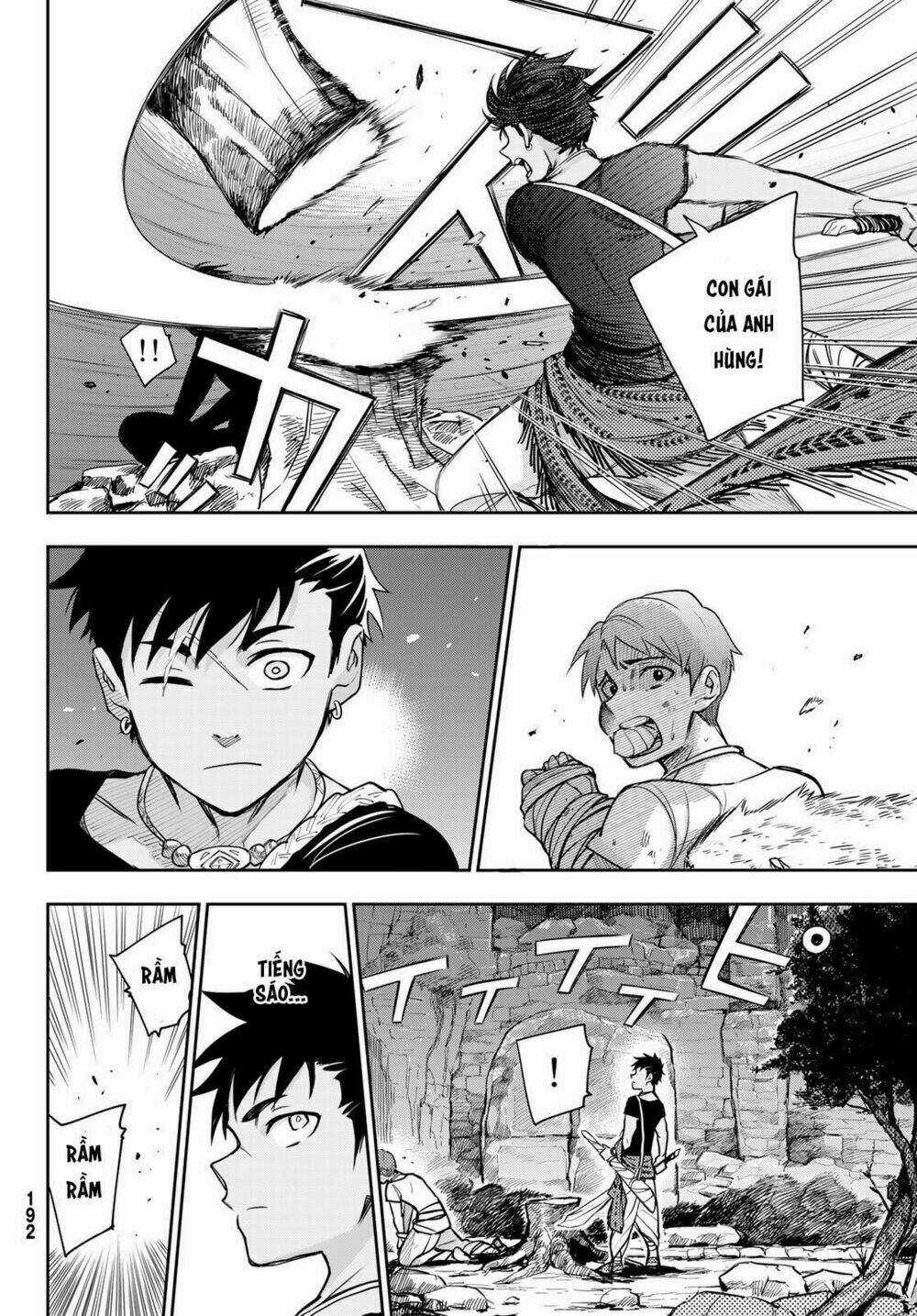 Chand Ra Has - Chapter 2 - Trang 16