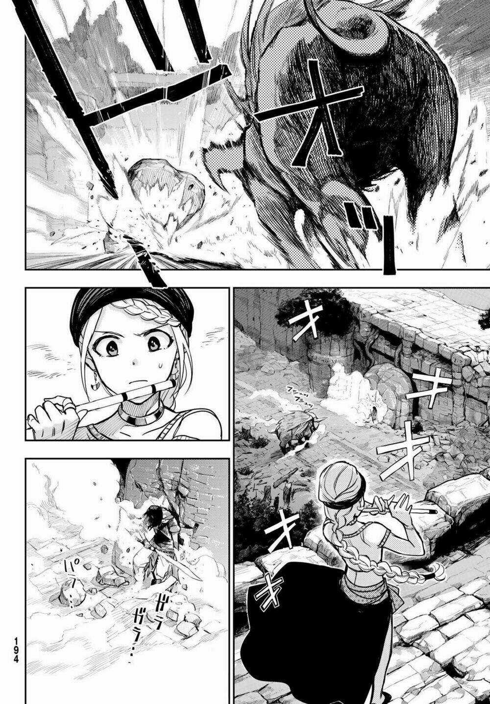 Chand Ra Has - Chapter 2 - Trang 18