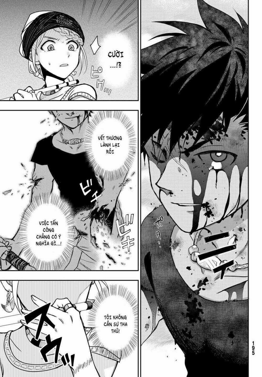 Chand Ra Has - Chapter 2 - Trang 19