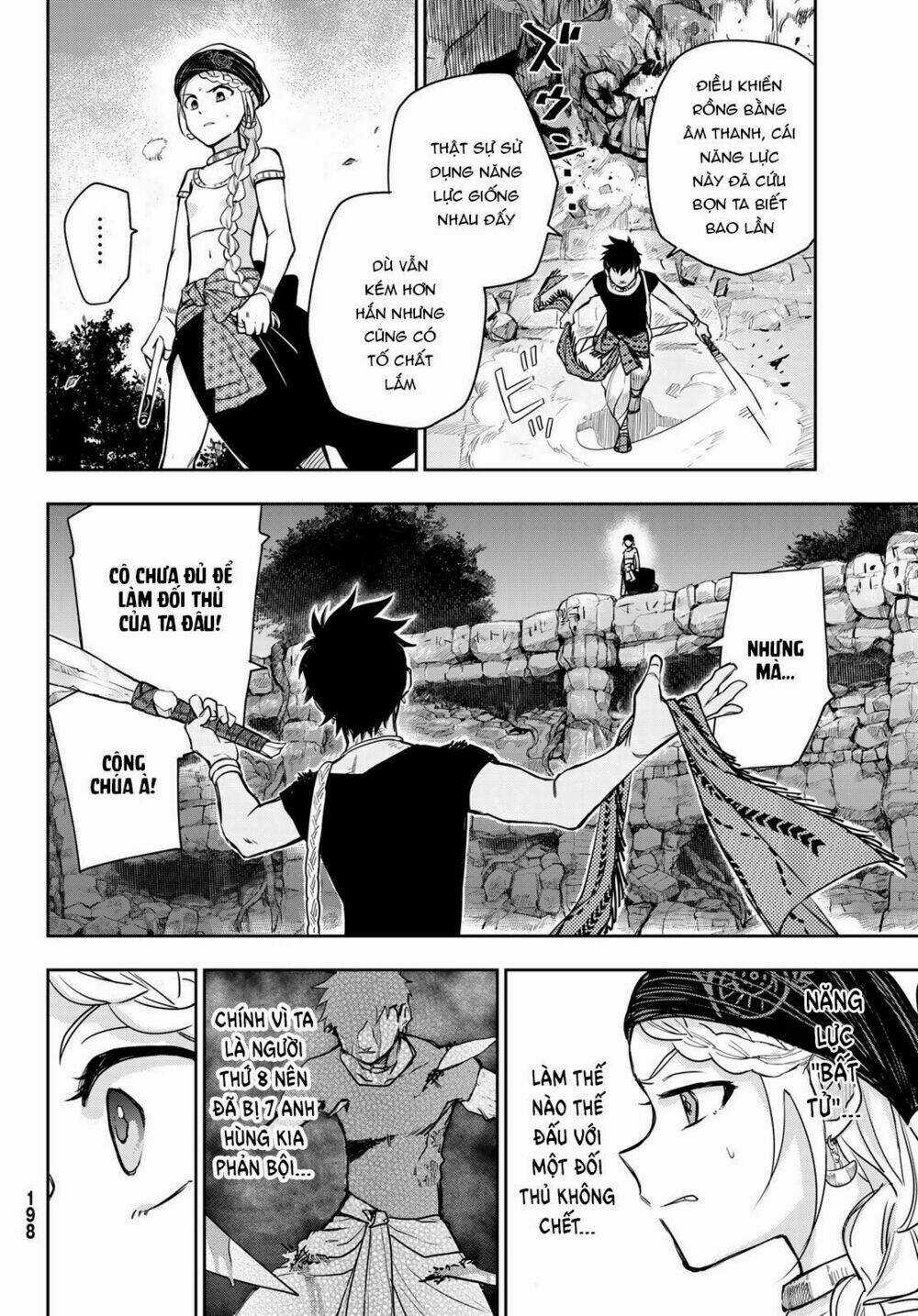 Chand Ra Has - Chapter 2 - Trang 22