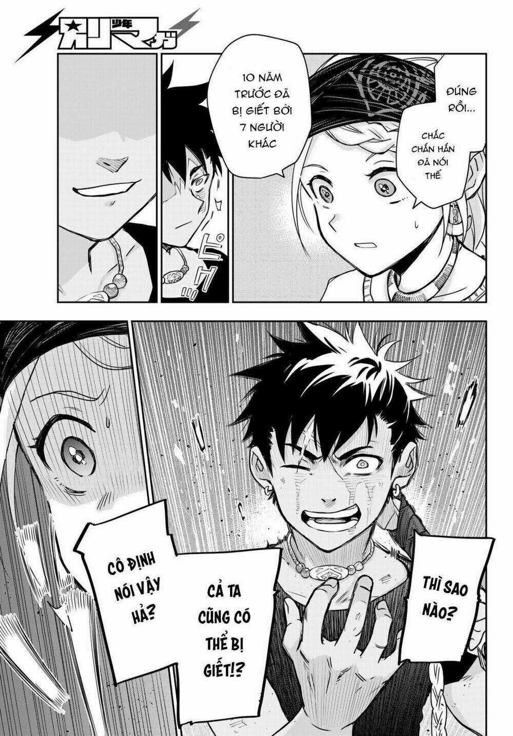 Chand Ra Has - Chapter 2 - Trang 23